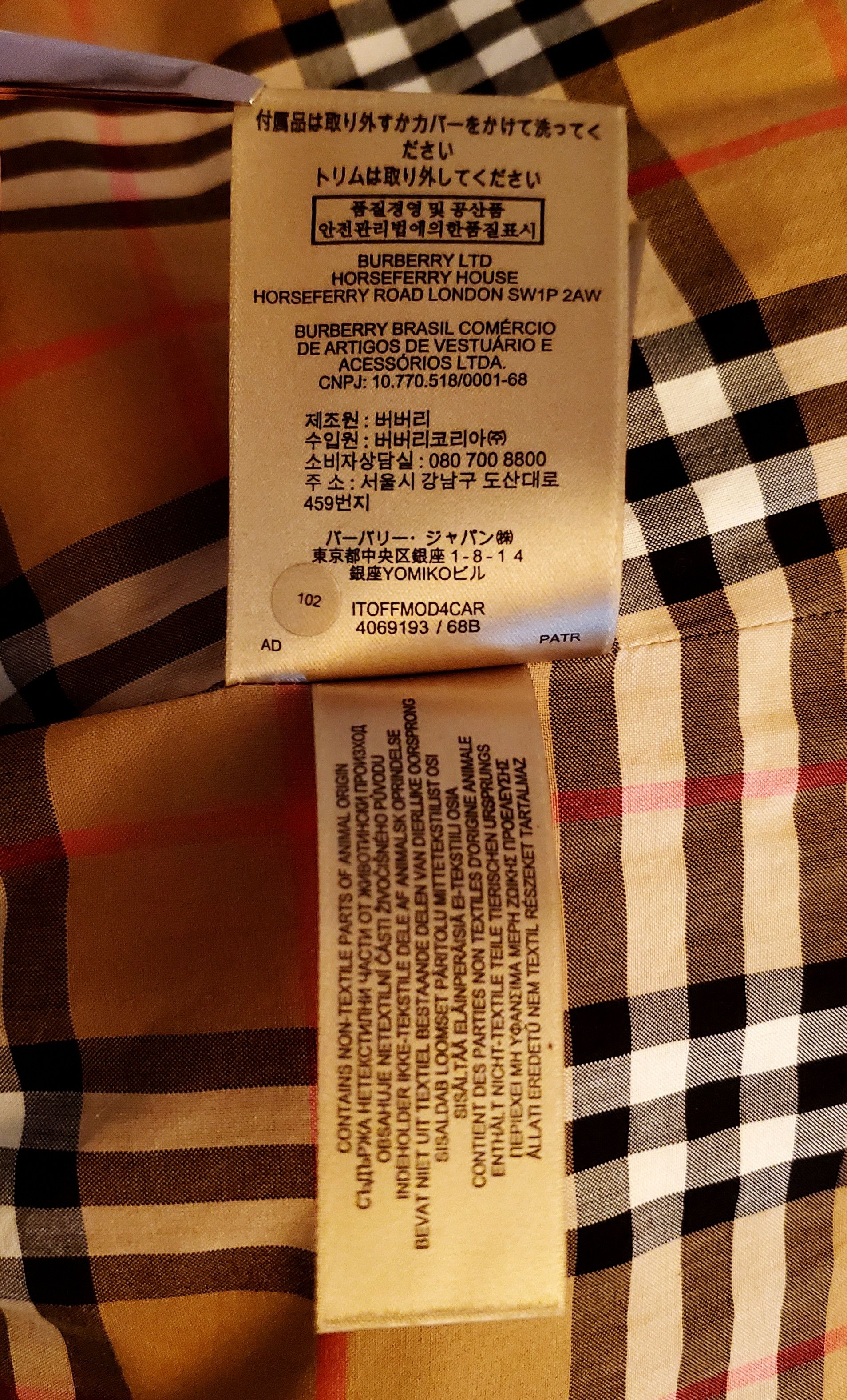 Burberry Burberry Doodle Trench Coat Overcoat Raincoat NWT Size US M / EU 48-50 / 2 - 11 Thumbnail