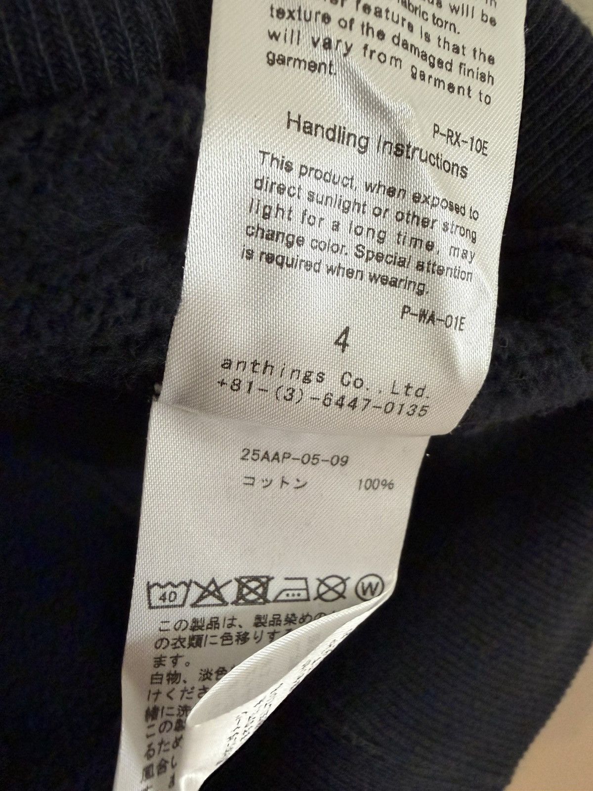 A.PRESSE 25AAP-05-09 Vintage Half Zip Sweatshirt BLACK Size 4 Size US L / EU 52-54 / 3 - 5 Thumbnail
