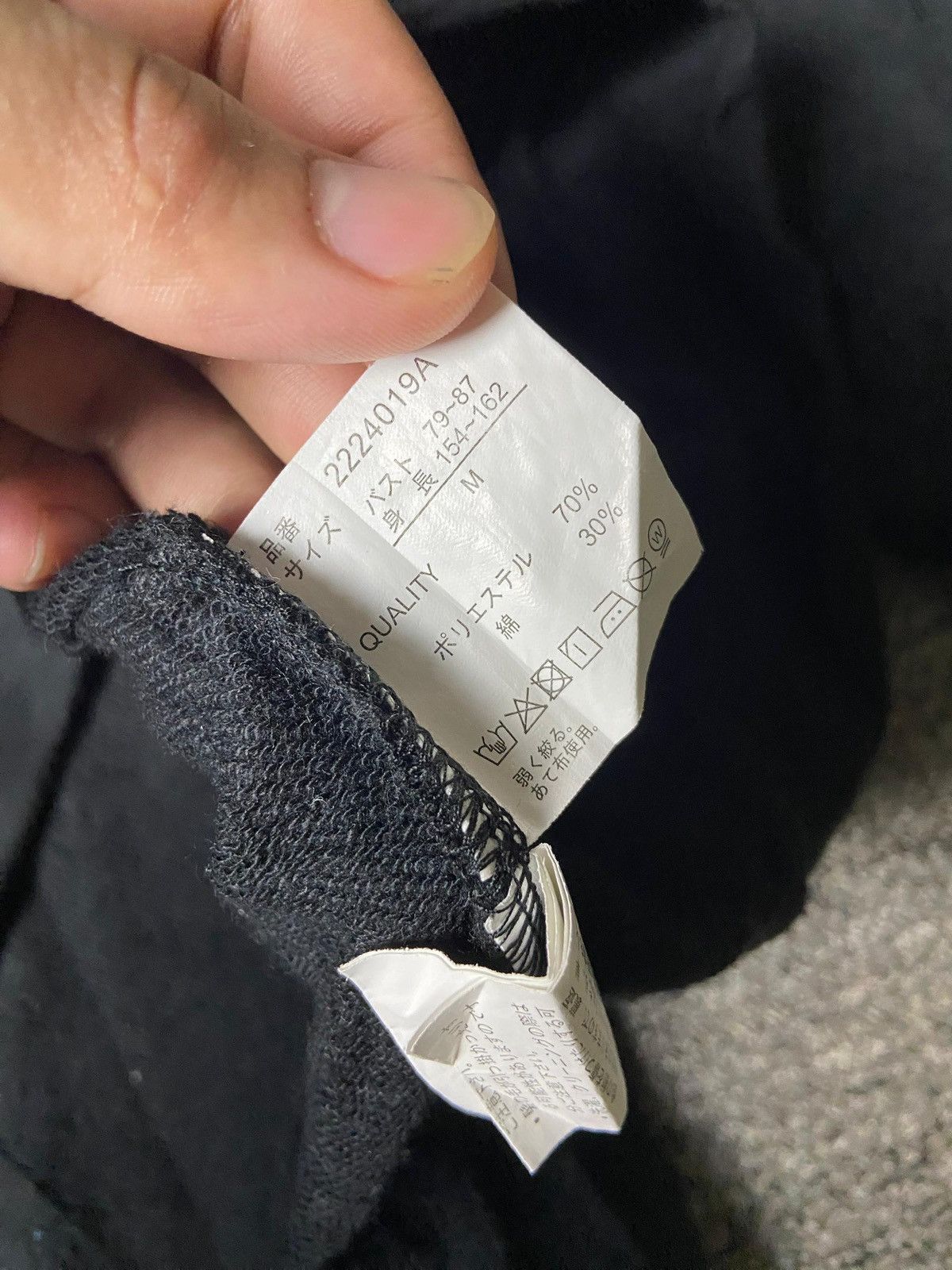 Japanese Brand RAD FOUR REAL Glisten Distressed Sweatshirt (156) Size US M / EU 48-50 / 2 - 7 Thumbnail