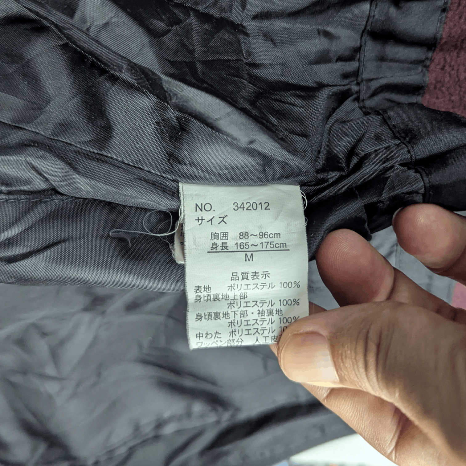 Japanese Brand FIRST DOWN Light Down Puffer Jacket Size US M / EU 48-50 / 2 - 14 Thumbnail