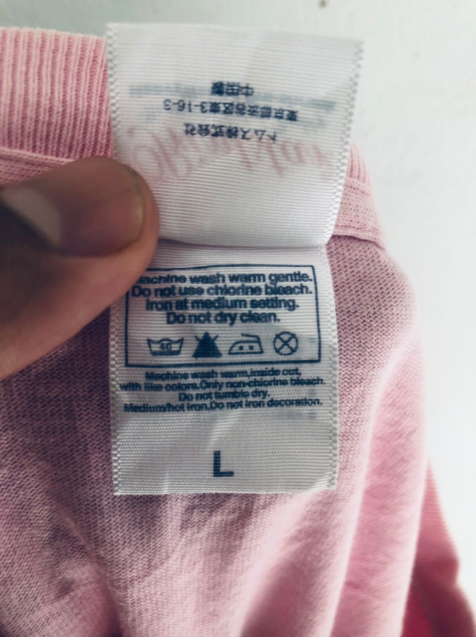 Japanese Brand × Vintage Vintage Bape Undercover Start Today Japanese Style Size US L / EU 52-54 / 3 - 16 Thumbnail
