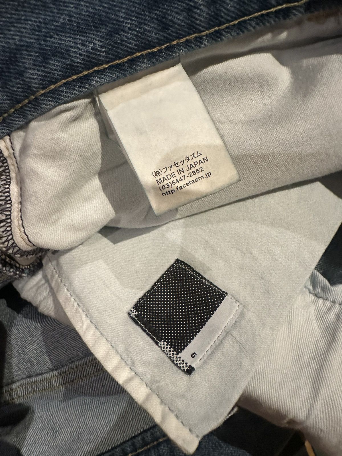 Facetasm Stonewashed Side Stripe Baggy Wide Leg Denim size 5 34-36 Size US 36 / EU 52 - 4 Thumbnail