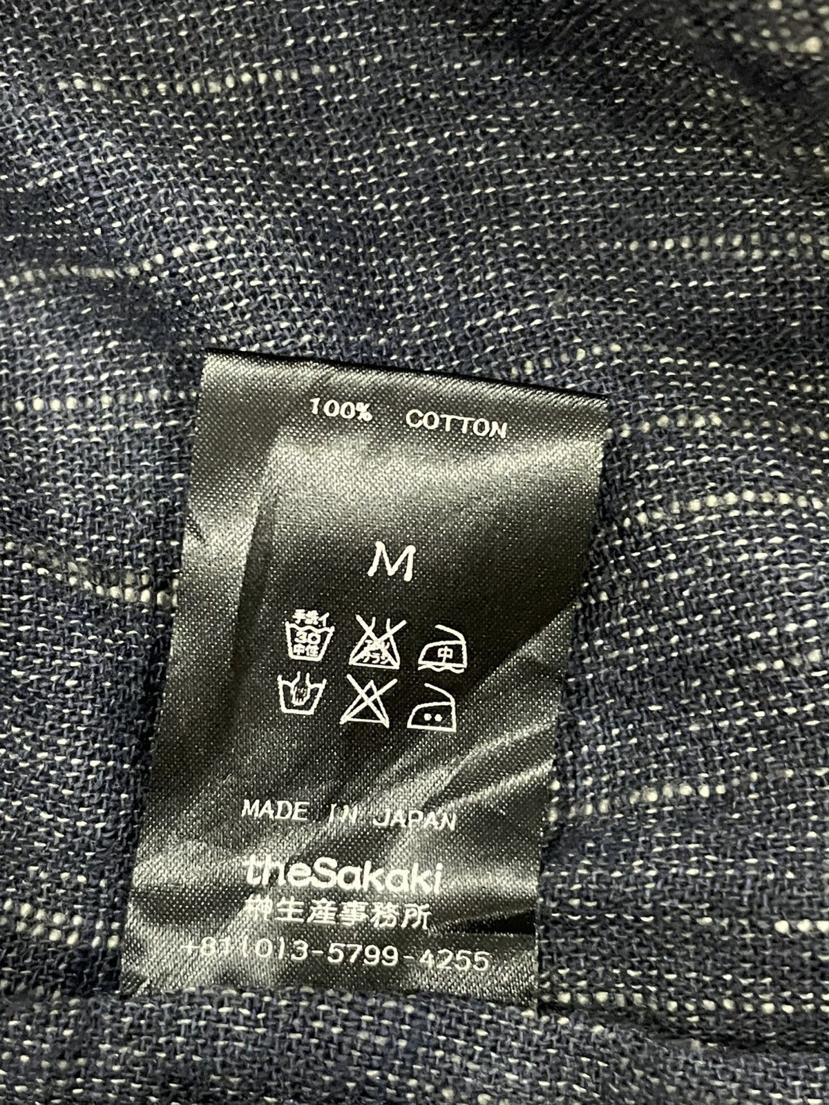 Japanese Brand The sakaki Size M / US 6-8 / IT 42-44 - 3 Thumbnail