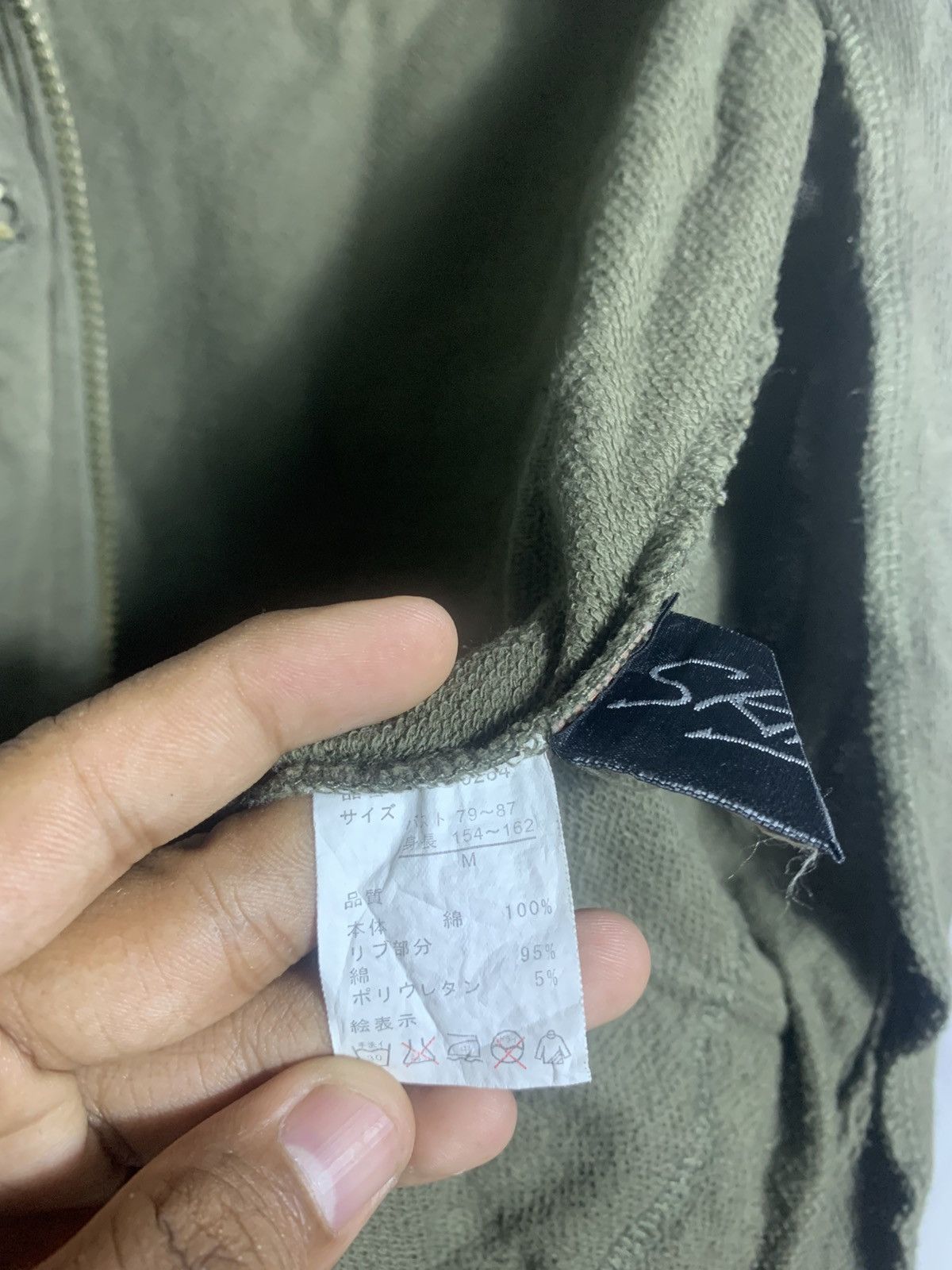 Japanese Brand Japanese Vest Skinylip goa style Size US XS / EU 42 / 0 - 8 Thumbnail