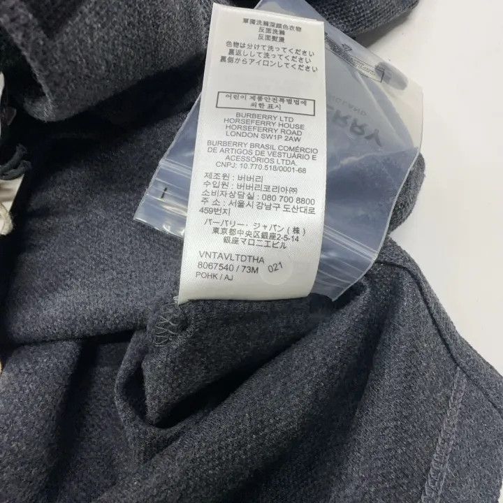 Burberry Burberry Burberry SS23 Gray Logo Short Sleeve Polo-2507 Size US M / EU 48-50 / 2 - 7 Thumbnail