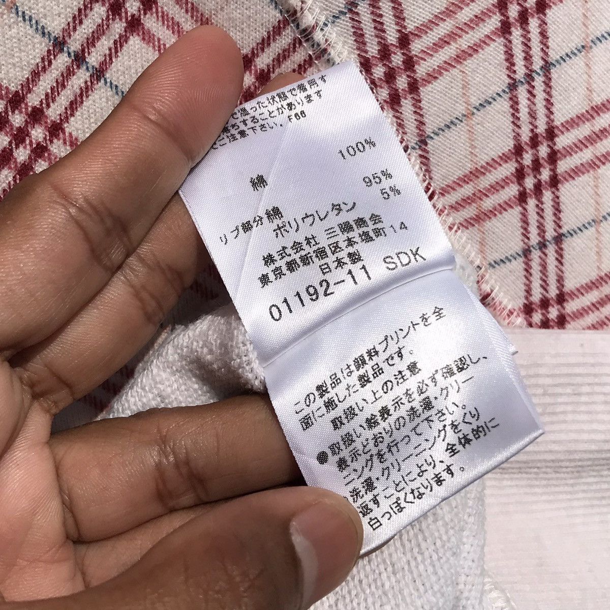 Burberry Vintage Burberry London Blue Label Sweater Zip Size XS / US 0-2 / IT 36-38 - 18 Thumbnail