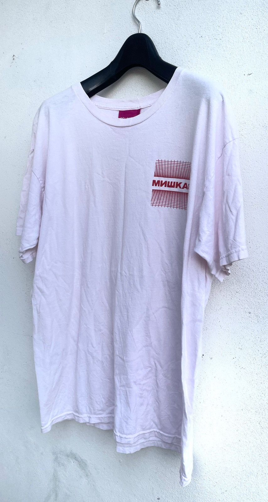 Mishka MISHKA Worldwide tee Size US L / EU 52-54 / 3 - 2 Thumbnail