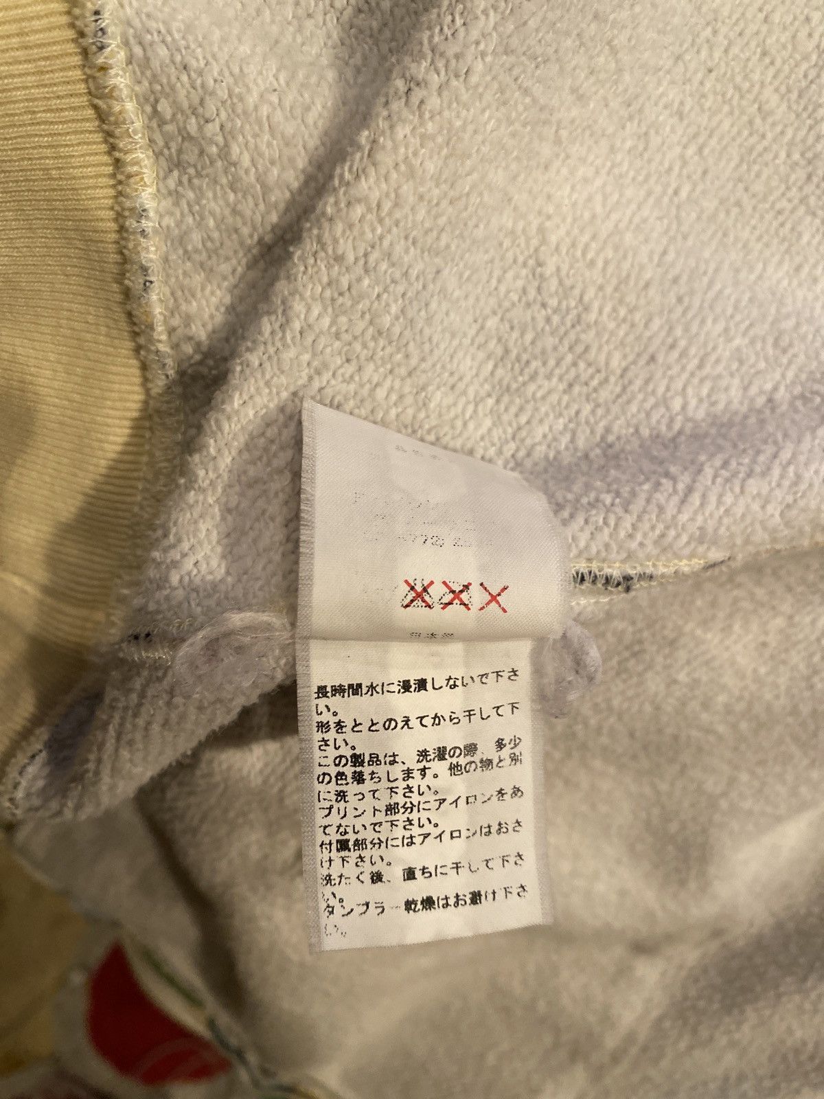 Bape × Kaws Bape x Kaws Baby Milo Animal Kingdom Full Zip Hoodie Size US M / EU 48-50 / 2 - 5 Thumbnail
