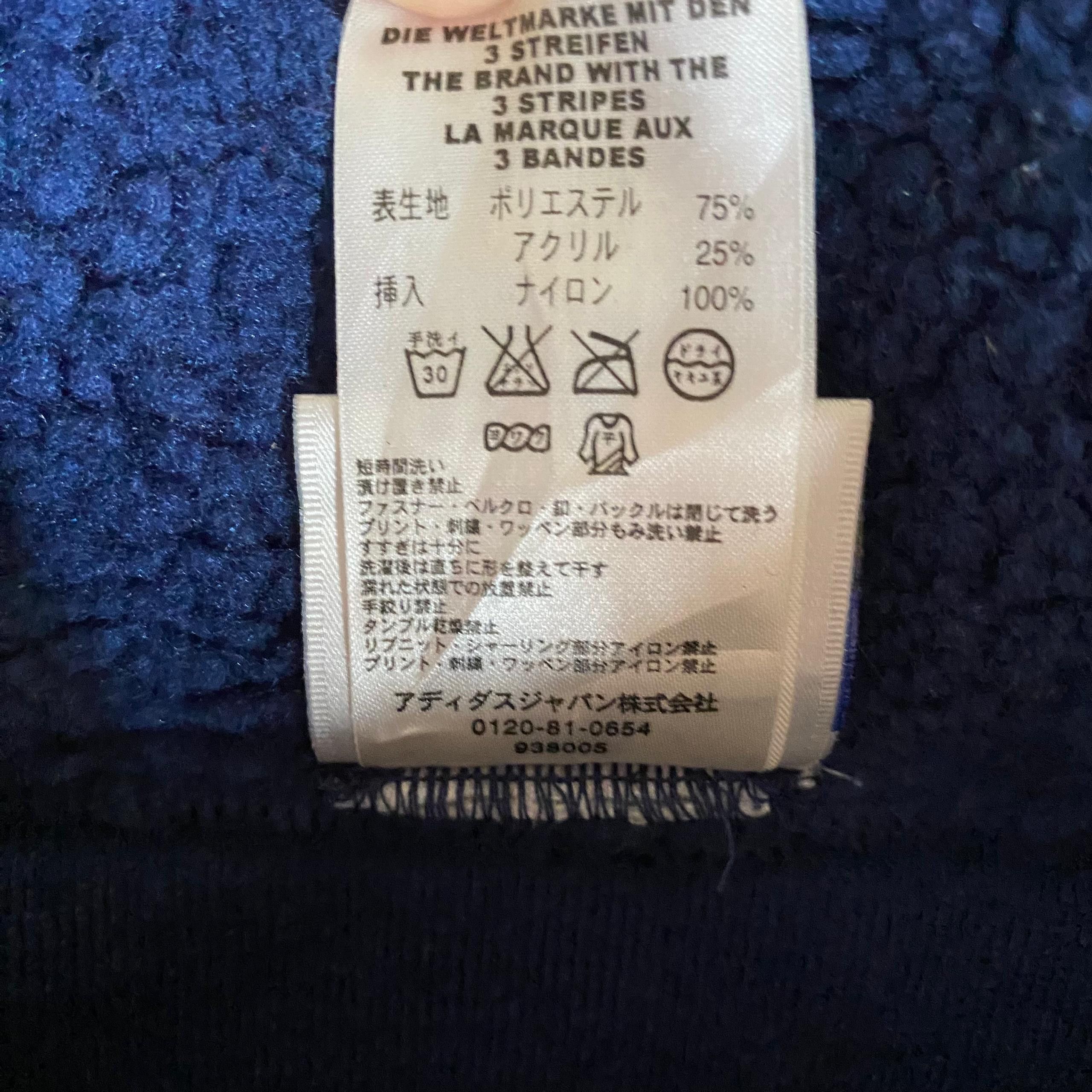 Polartec Vintage Adidas Half Zipper Polartec Sweatshirt Size US L / EU 52-54 / 3 - 11 Thumbnail