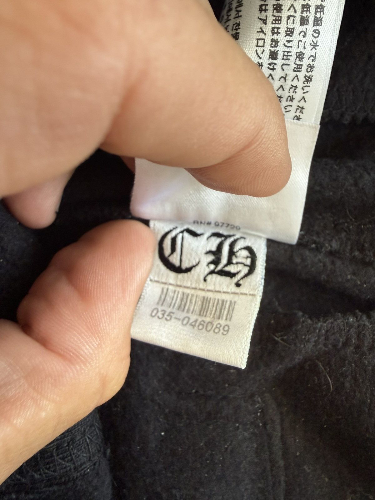 Chrome Hearts Chrome Hearts Horse Shoe Logo Sweatpants Size US 31 - 4 Thumbnail