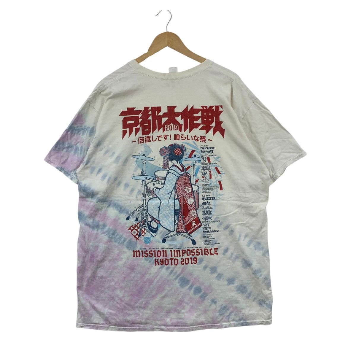 Japanese Brand MISSION IMPOSSIBLE KYOTO 2019 Japanese Band Concert Tshirt Size US XL / EU 56 / 4 - 4 Thumbnail