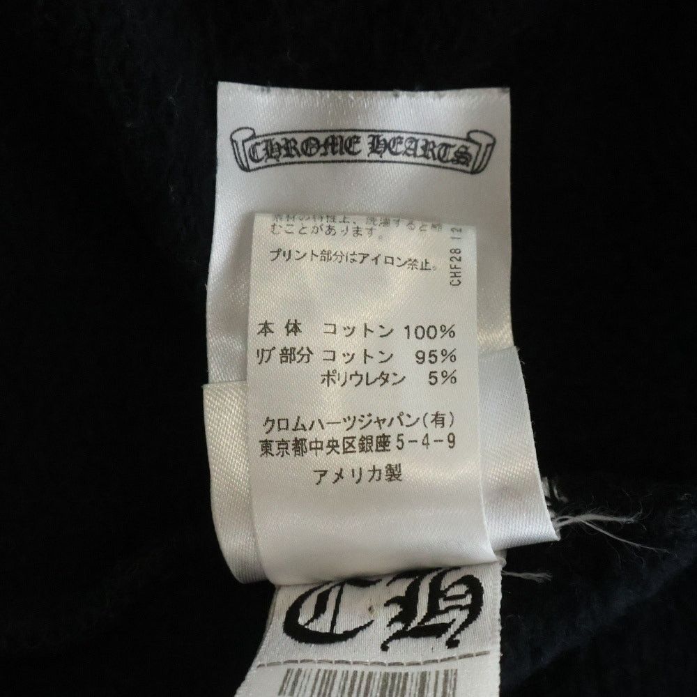 Chrome Hearts Chrome Hearts Vertical Logo Pullover Hoodie Size US XL / EU 56 / 4 - 8 Thumbnail