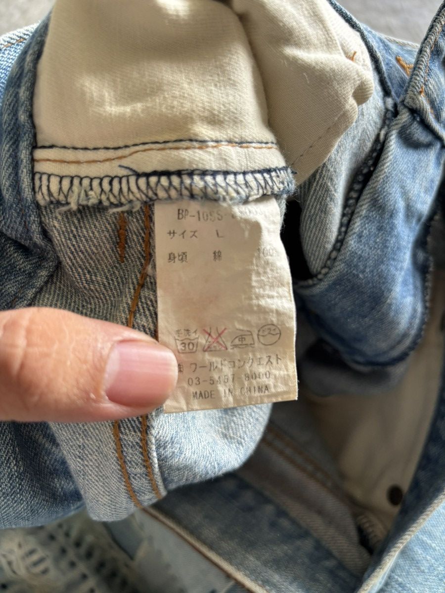 If Six Was Nine distressed flare patchwork bonds & peace japanese punk Size US 34 / EU 50 - 6 Thumbnail
