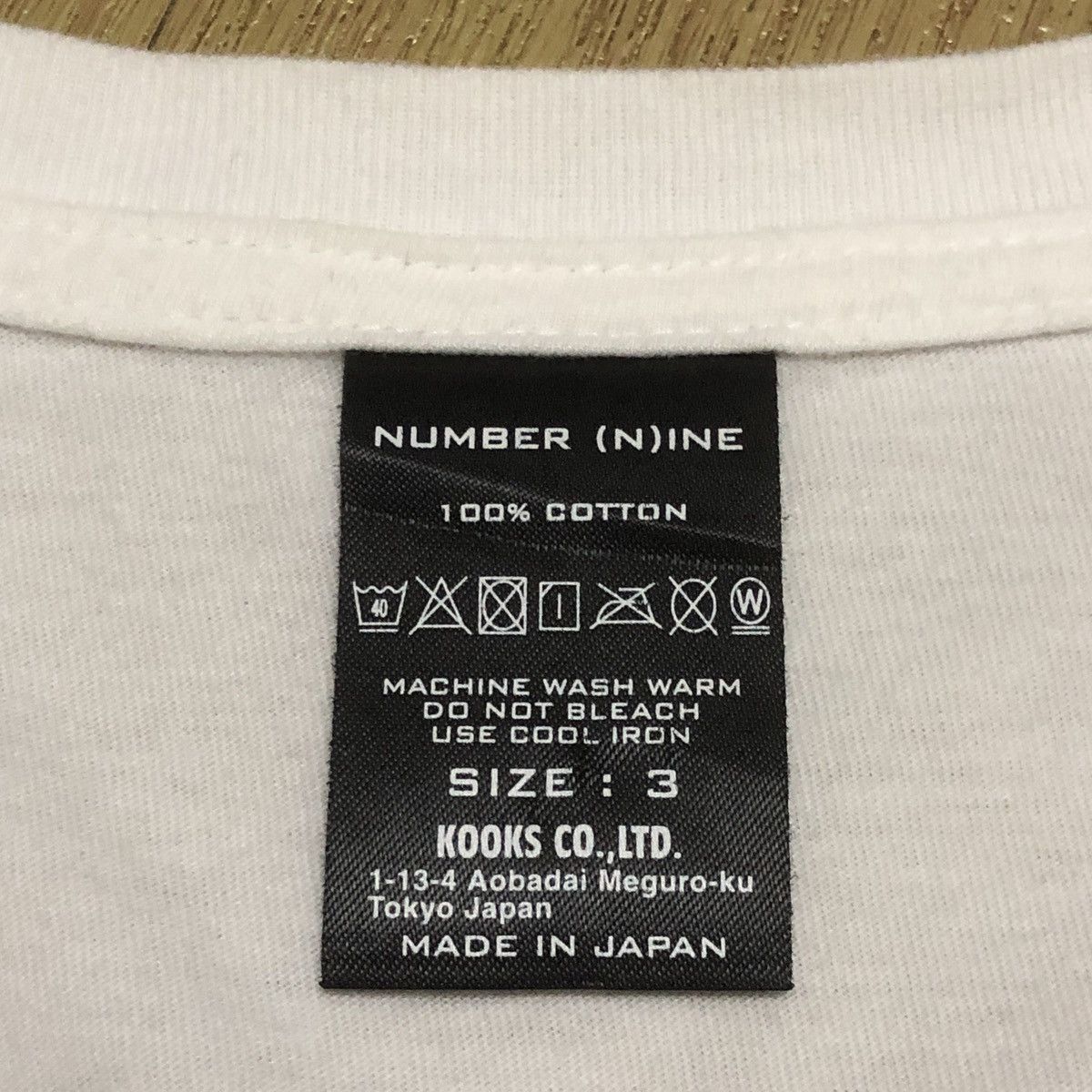 Number (N)ine Number Nine Box Logo Tee Size US L / EU 52-54 / 3 - 4 Thumbnail