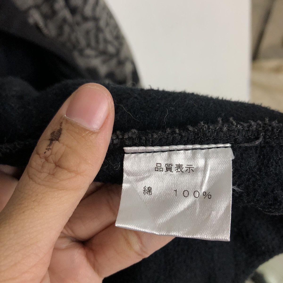 Japanese Brand VINTAGE ISSEY MIYAKE DESIGN WOOL FLORAL OVER PRINT Size US L / EU 52-54 / 3 - 12 Thumbnail