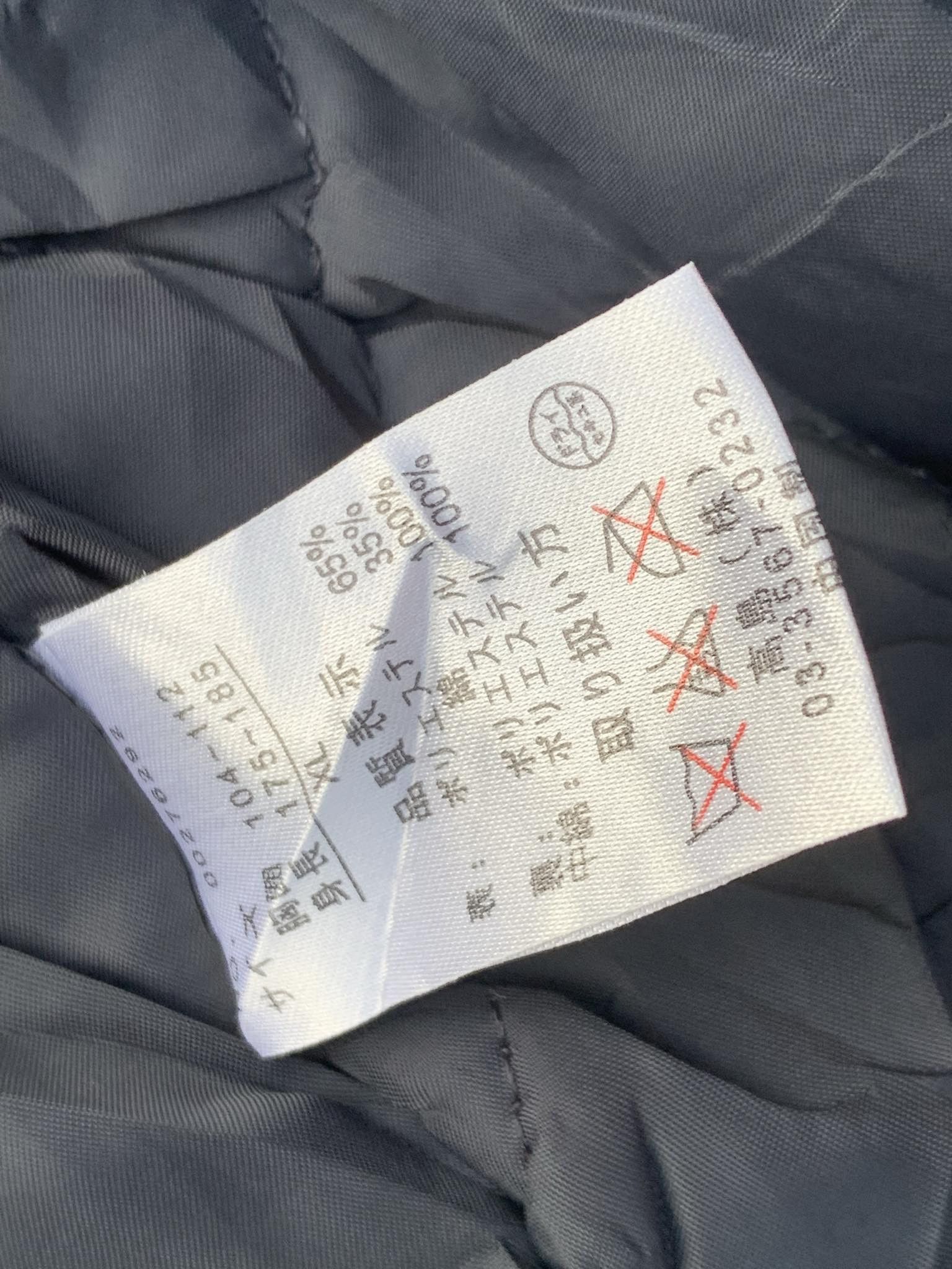 Penfield Penfield jacket size XL (1) Size US XL / EU 56 / 4 - 9 Thumbnail