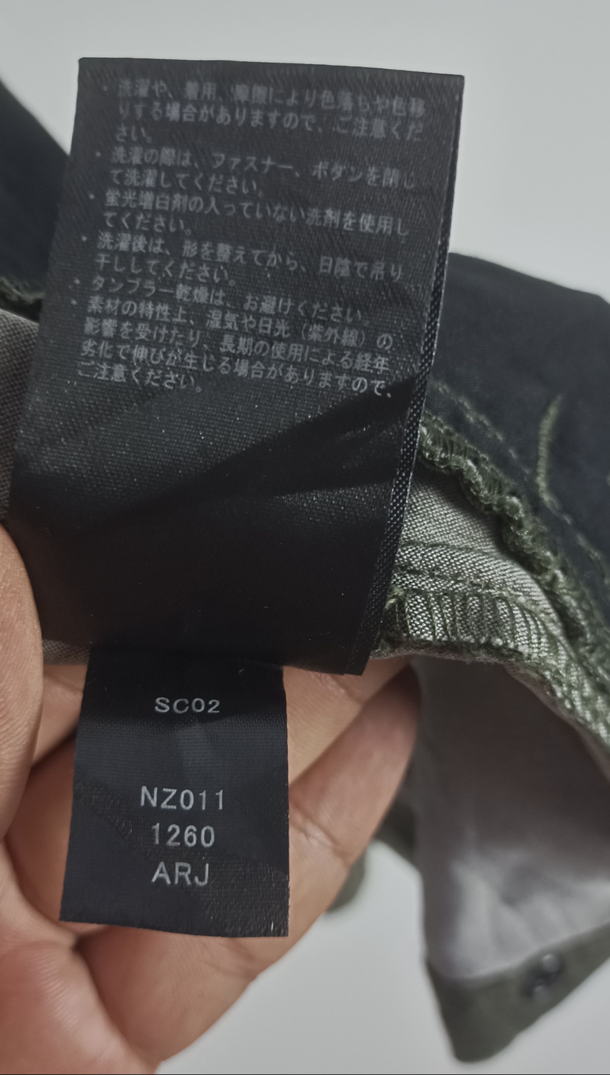 If Six Was Nine Field Core Japan Smoke Wash Denim Jacket Size US M / EU 48-50 / 2 - 12 Thumbnail