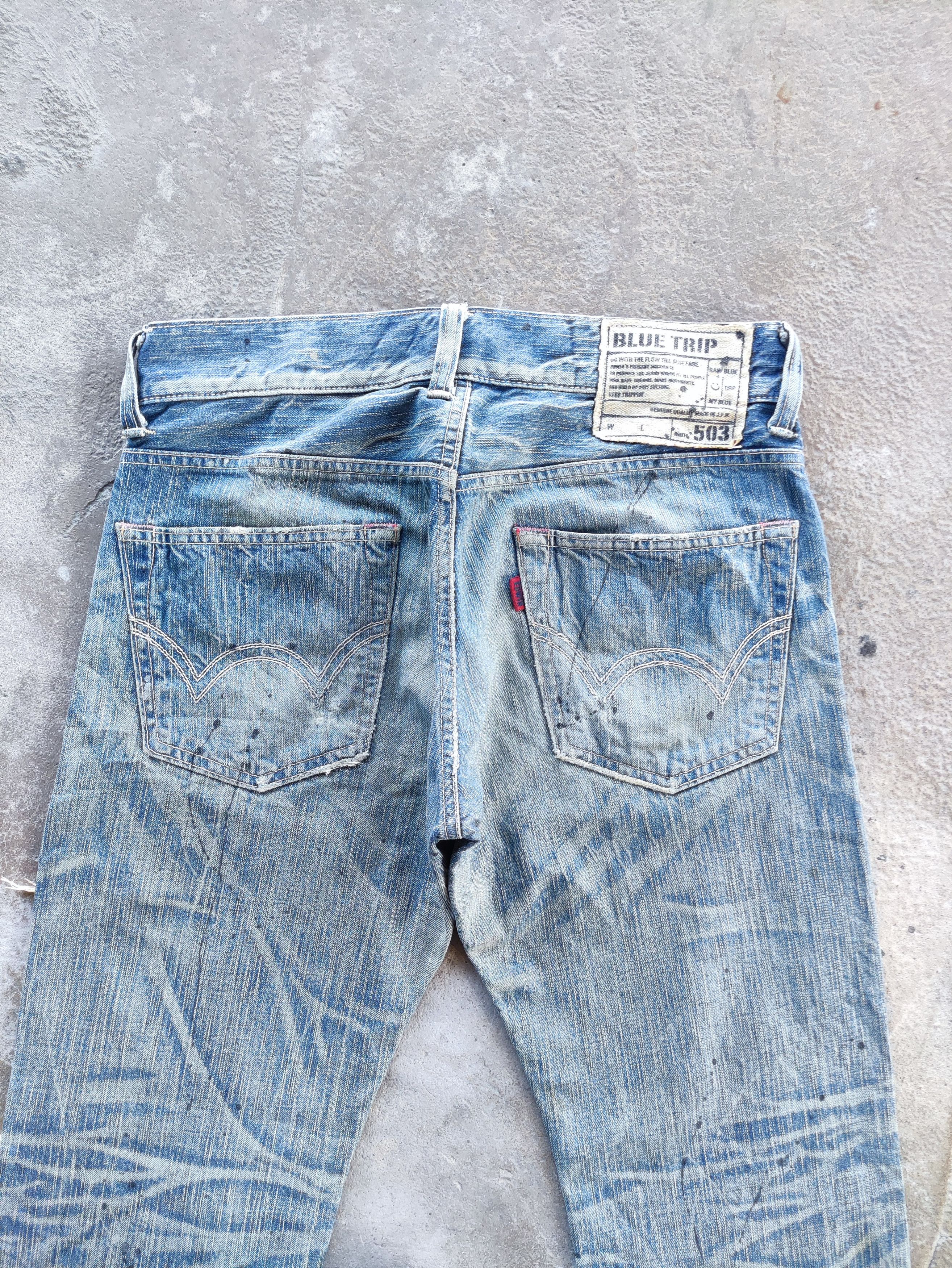 Edwin Vintage Edwin 503 Brand Distressed Ripped Denim Pants Size US 33 - 9 Thumbnail