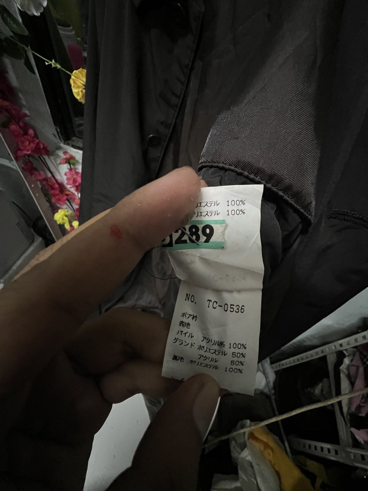 Tornado Mart Tornado Mart Long Coat Size US L / EU 52-54 / 3 - 10 Thumbnail