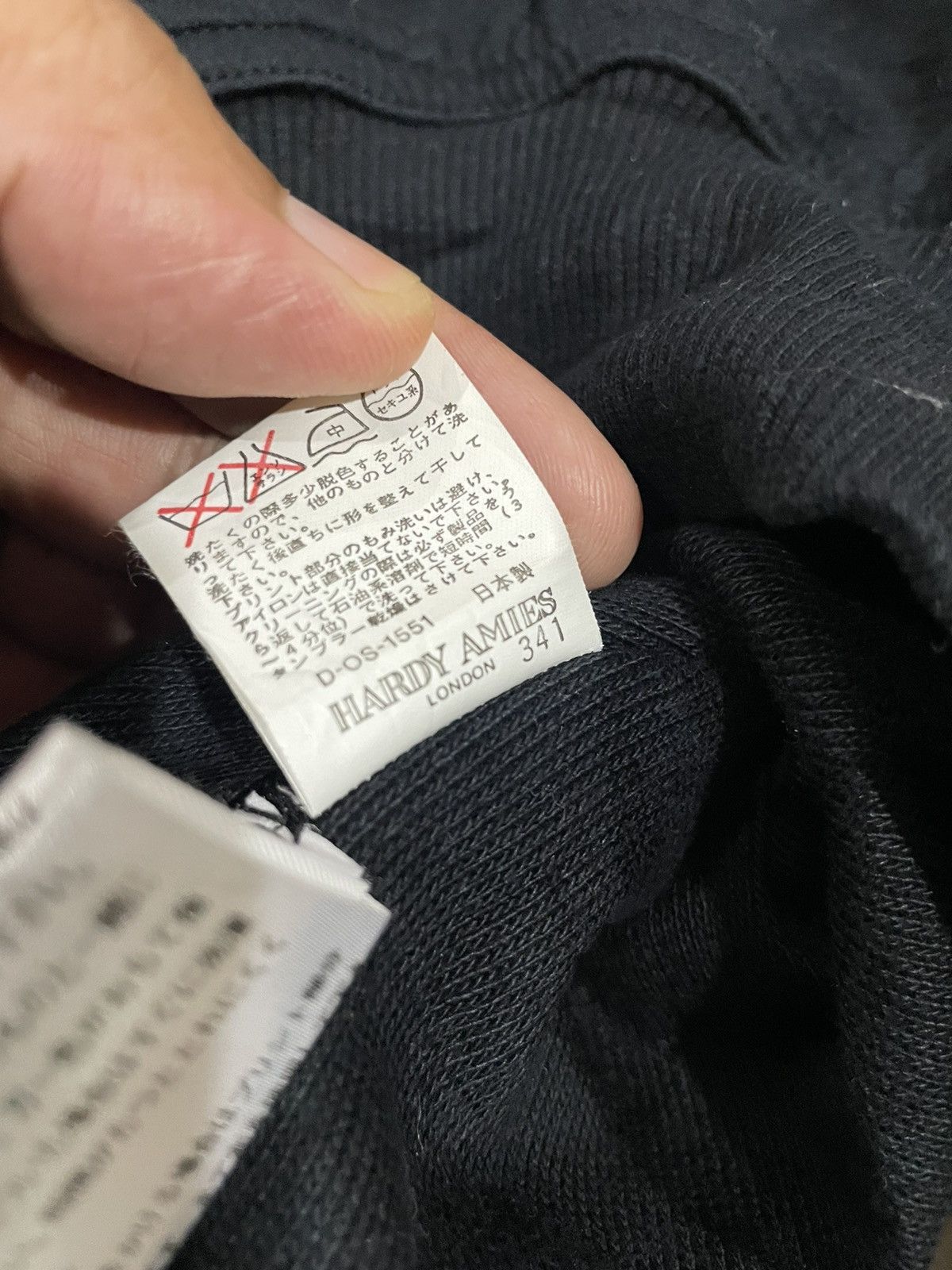 Hardy Amies × Savile Row Hardy Amies Savile Row Logo Sweater Size US L / EU 52-54 / 3 - 21 Thumbnail