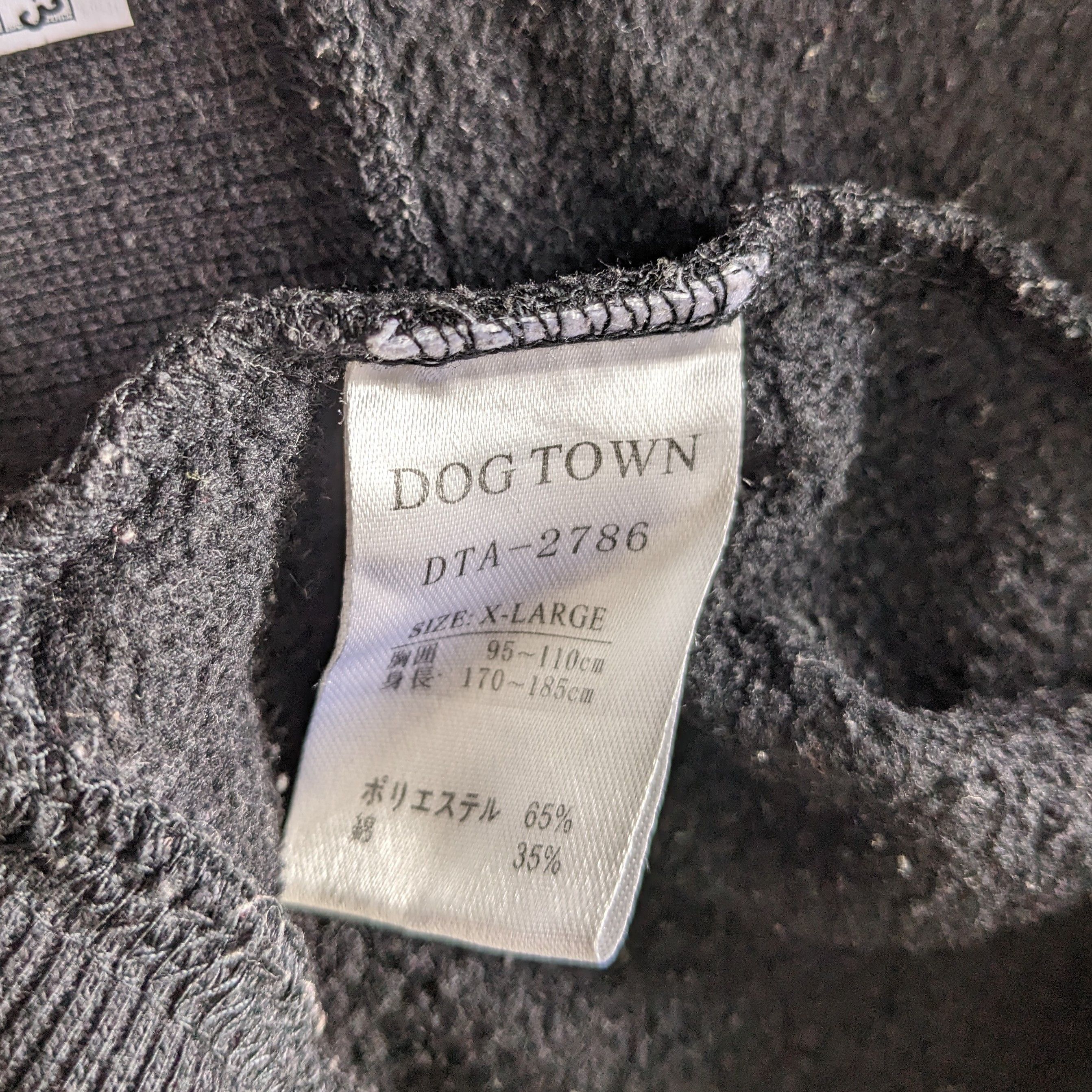 Vintage Vintage DOG TOWN Black Dragon Crewneck Sweatshirt Size US XL / EU 56 / 4 - 9 Thumbnail