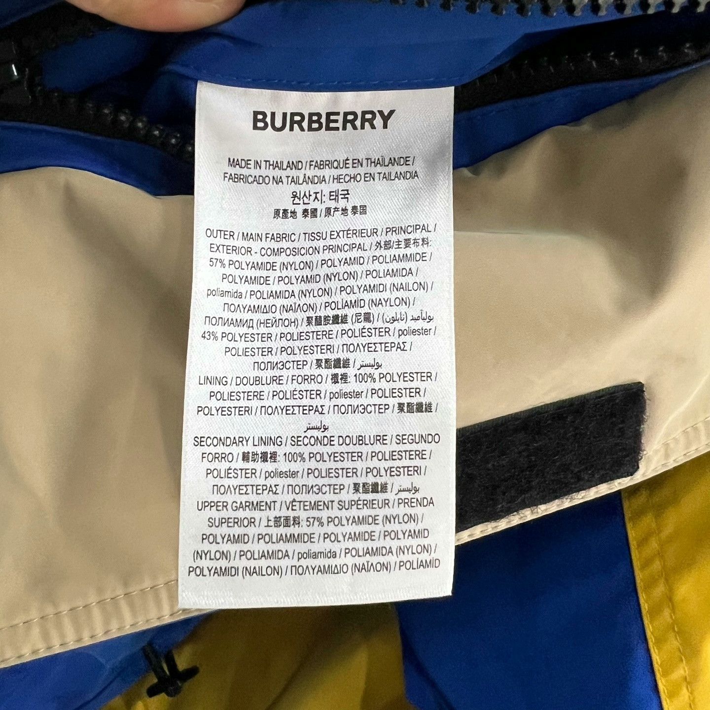 Burberry Burberry Spherical Pattern Colorblock Twill Jacket Size US L / EU 52-54 / 3 - 3 Thumbnail