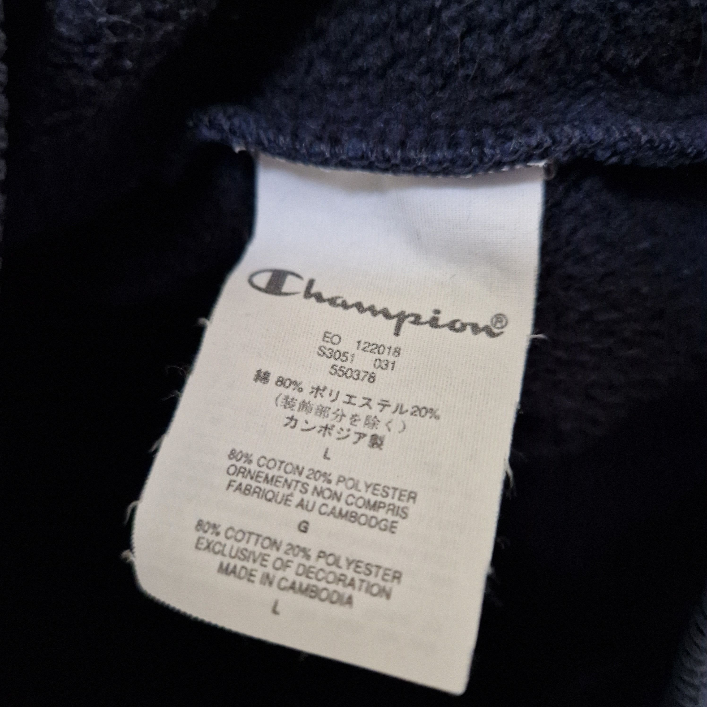 Supreme Supreme x Champion Chrome Crewneck Size US L / EU 52-54 / 3 - 7 Thumbnail
