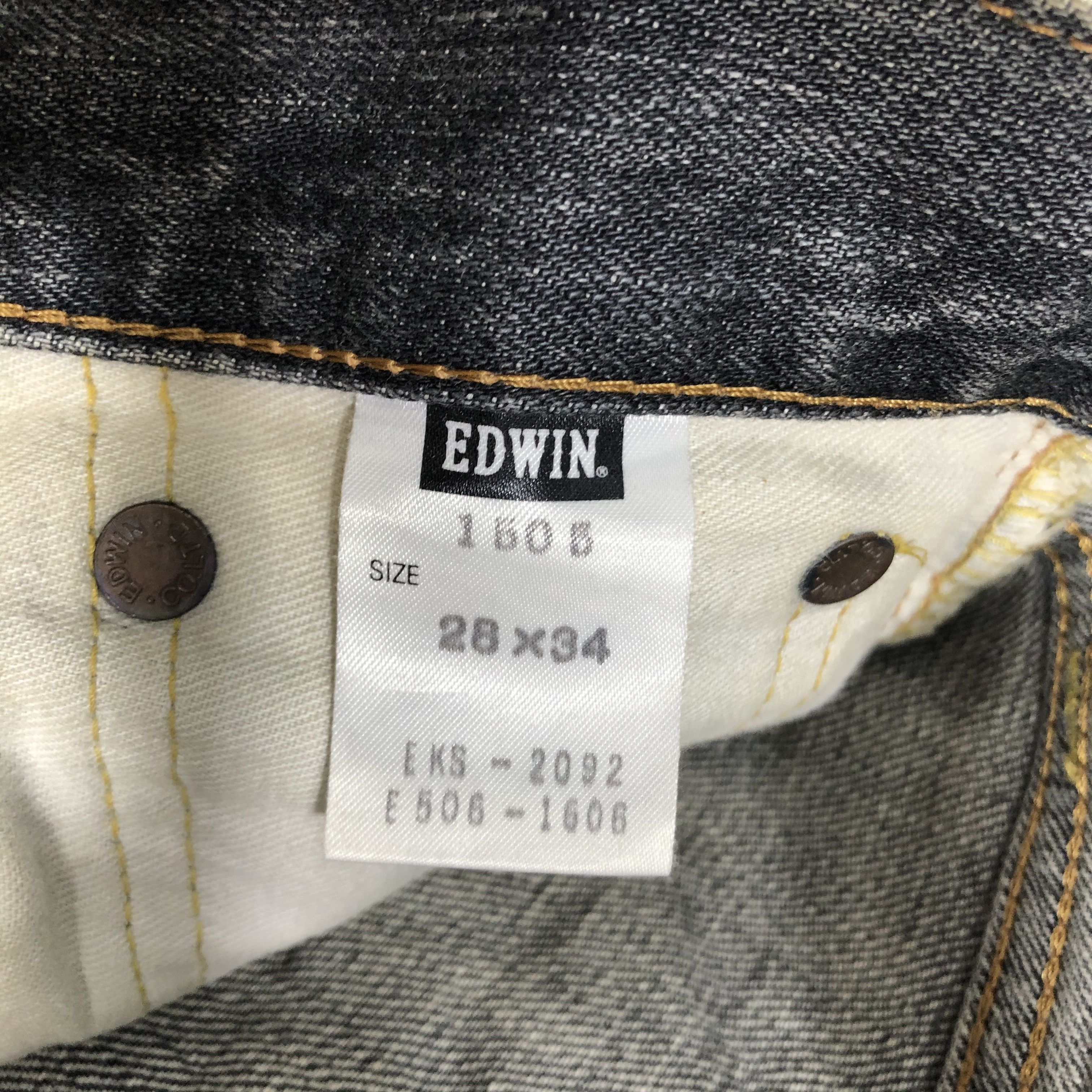 Edwin Vintage Edwin 505 Selvedge Jeans-JM3629 Size US 31 - 9 Thumbnail