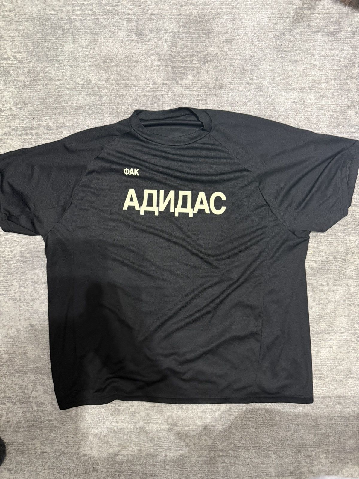 Kanye West × Yeezy Yeezy x Gosha Rubchinskiy “Fuck Adidas” Jersey