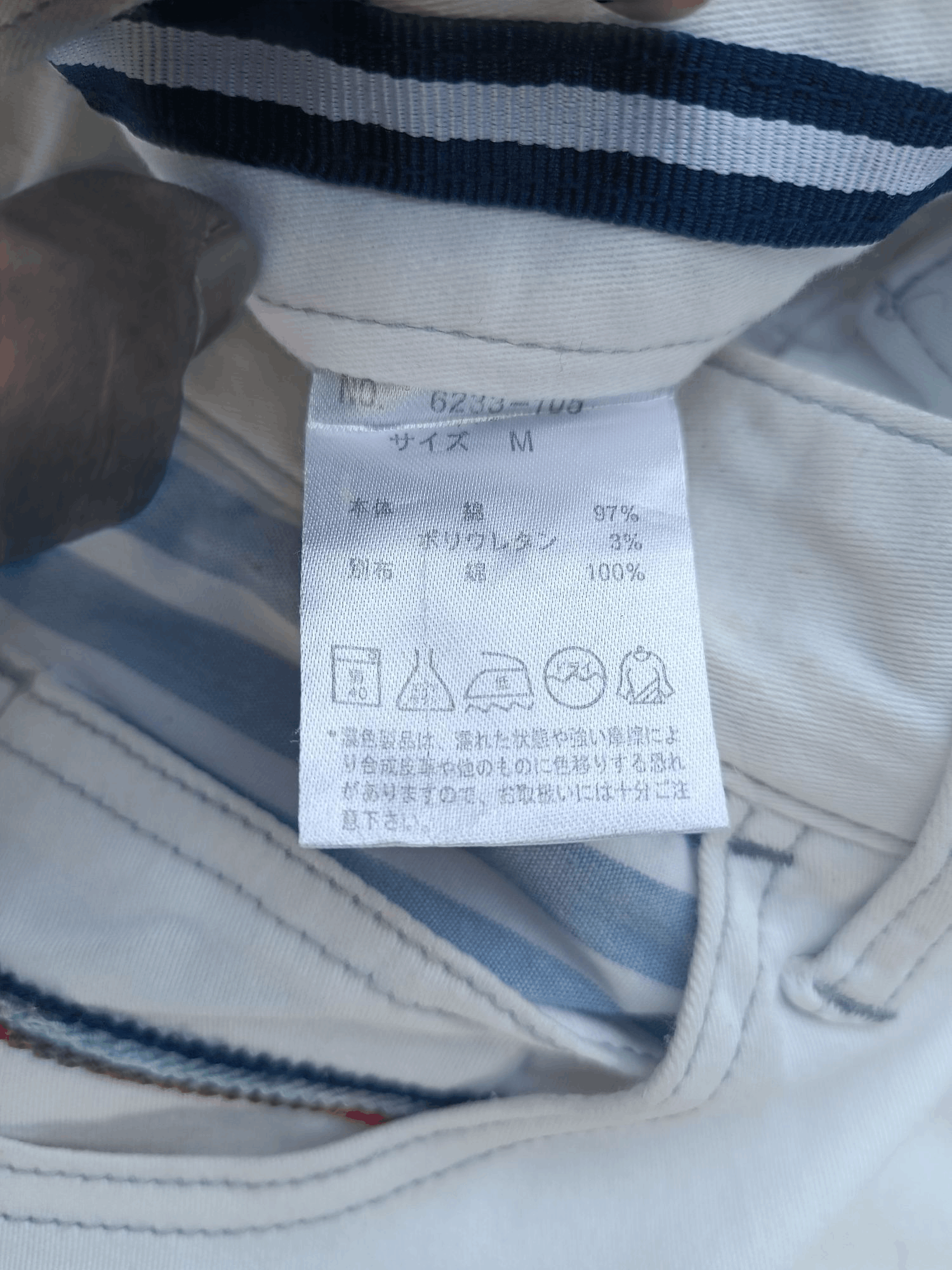 Japanese Brand SEMANTIC DESIGN 3Q PANT WITH BACK FLAP E238i Size US 30 / EU 46 - 12 Thumbnail