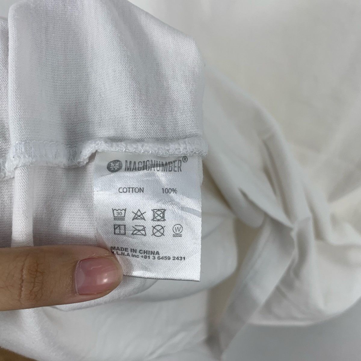 Other SONNY LABEL x MAGIC NUMBER Ryu Nakamura Magic Number Size US M / EU 48-50 / 2 - 9 Thumbnail