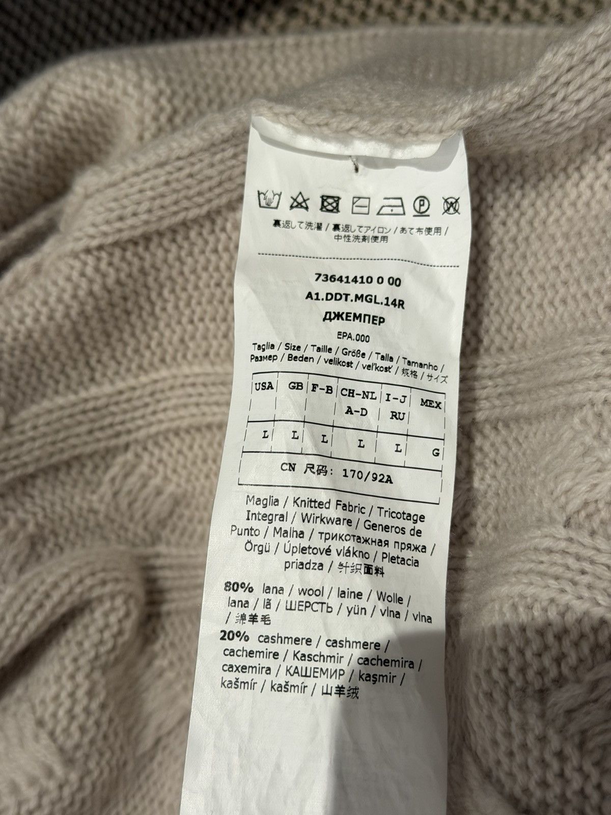 Max Mara Cashmere and wool sweater, Max Mara Size M / US 6-8 / IT 42-44 - 5 Thumbnail