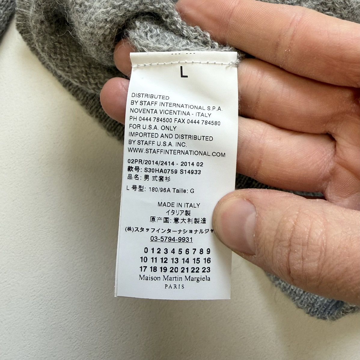 Maison Margiela A/W 14 Wool + Alpaca ‘Fisherman’s Sweater’ Size US M / EU 48-50 / 2 - 10 Thumbnail