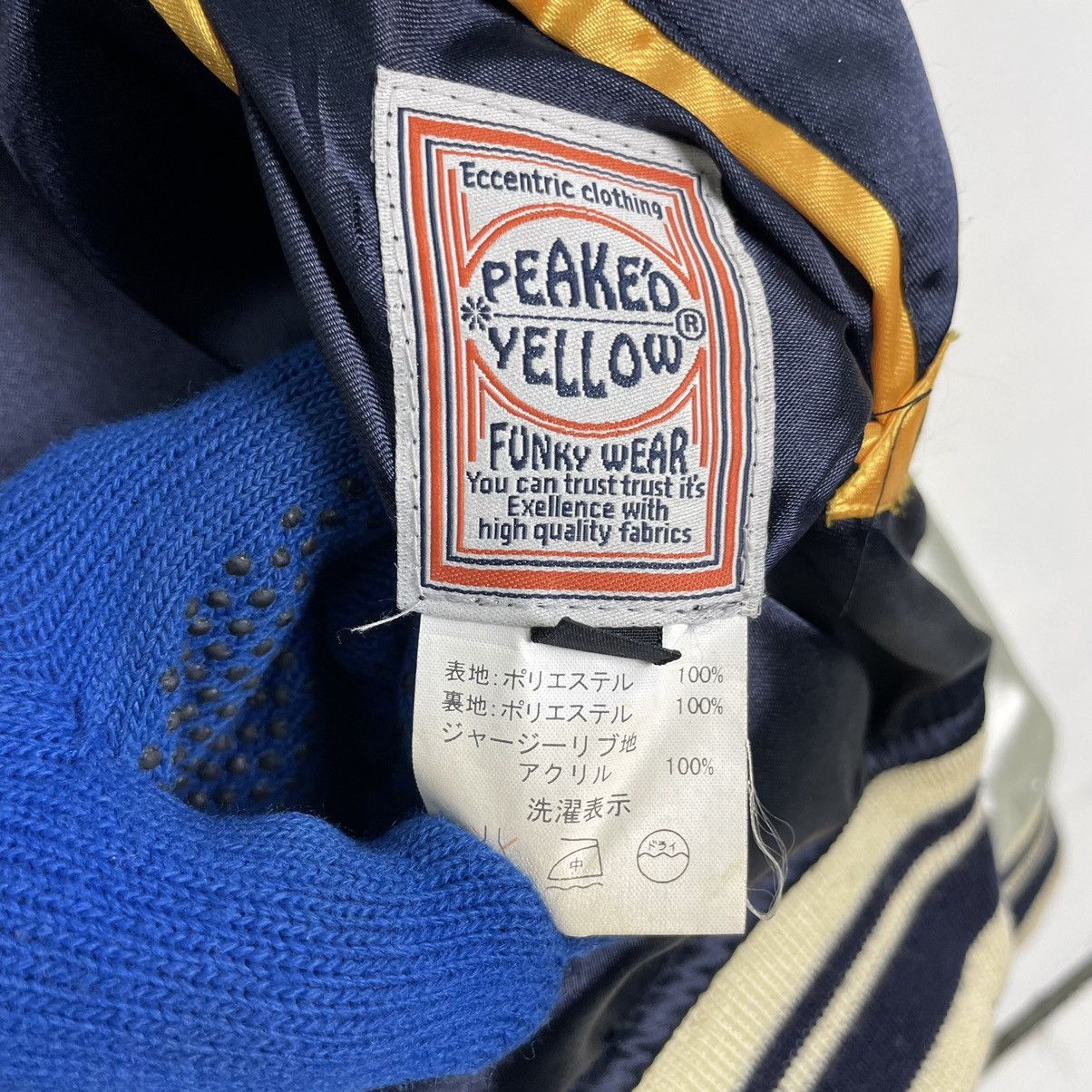 Japanese Brand × Toyo Enterprises 💥PEAKED YELLOW JAPAN SUKAJAN GEISHA EMBROIDERY JACKET Size US L / EU 52-54 / 3 - 13 Thumbnail