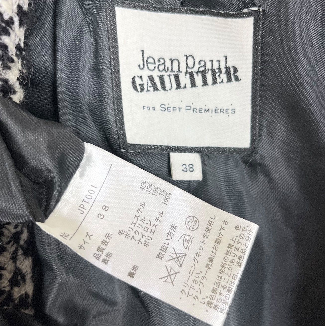 Designer × Jean Paul Gaultier Jean Paul Gaultier for Sept Premieres Buttonless Coat Size S / US 4 / IT 40 - 11 Thumbnail