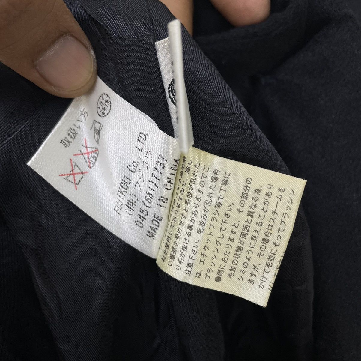 Designer × Pierre Balmain Luxury Brand Francois Ler Pierre Balmain Long Coat Jacket Size M / US 6-8 / IT 42-44 - 6 Thumbnail