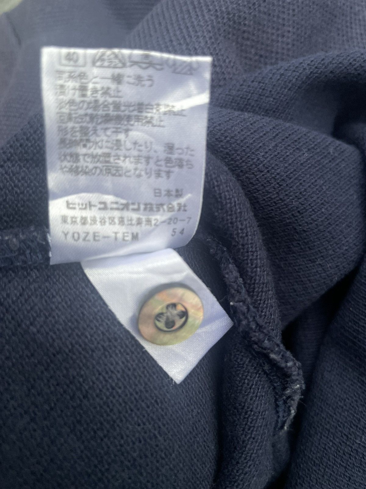 Fred Perry Vintage Fred Perry Twin Trapped Polo Size US M / EU 48-50 / 2 - 14 Thumbnail