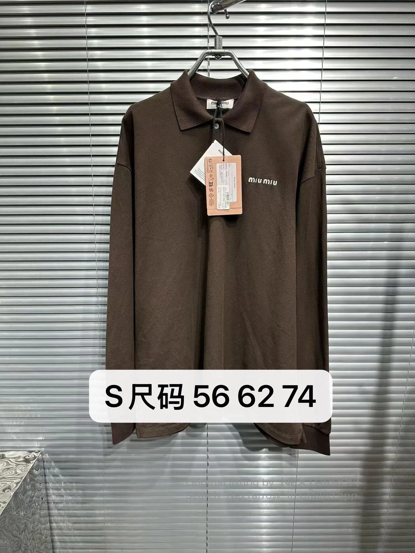 Miu Miu brown embroidered logo long sleeve polo. Size S / US 4 / IT 40 - 1 Thumbnail
