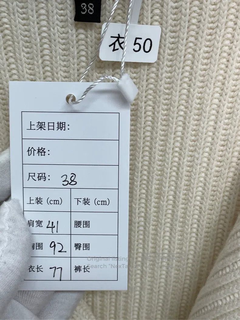 Loro Piana Loro Piana Knit Sweater Jacket White Size XS / US 0-2 / IT 36-38 - 3 Thumbnail