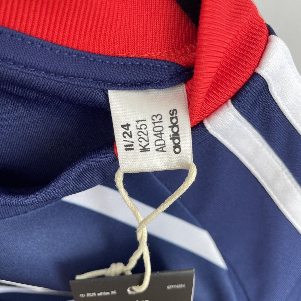 Adidas Hamburg SV Noah Katterbach Away Adidas Jersey 2024/2025 BNWT Size US L / EU 52-54 / 3 - 10 Thumbnail