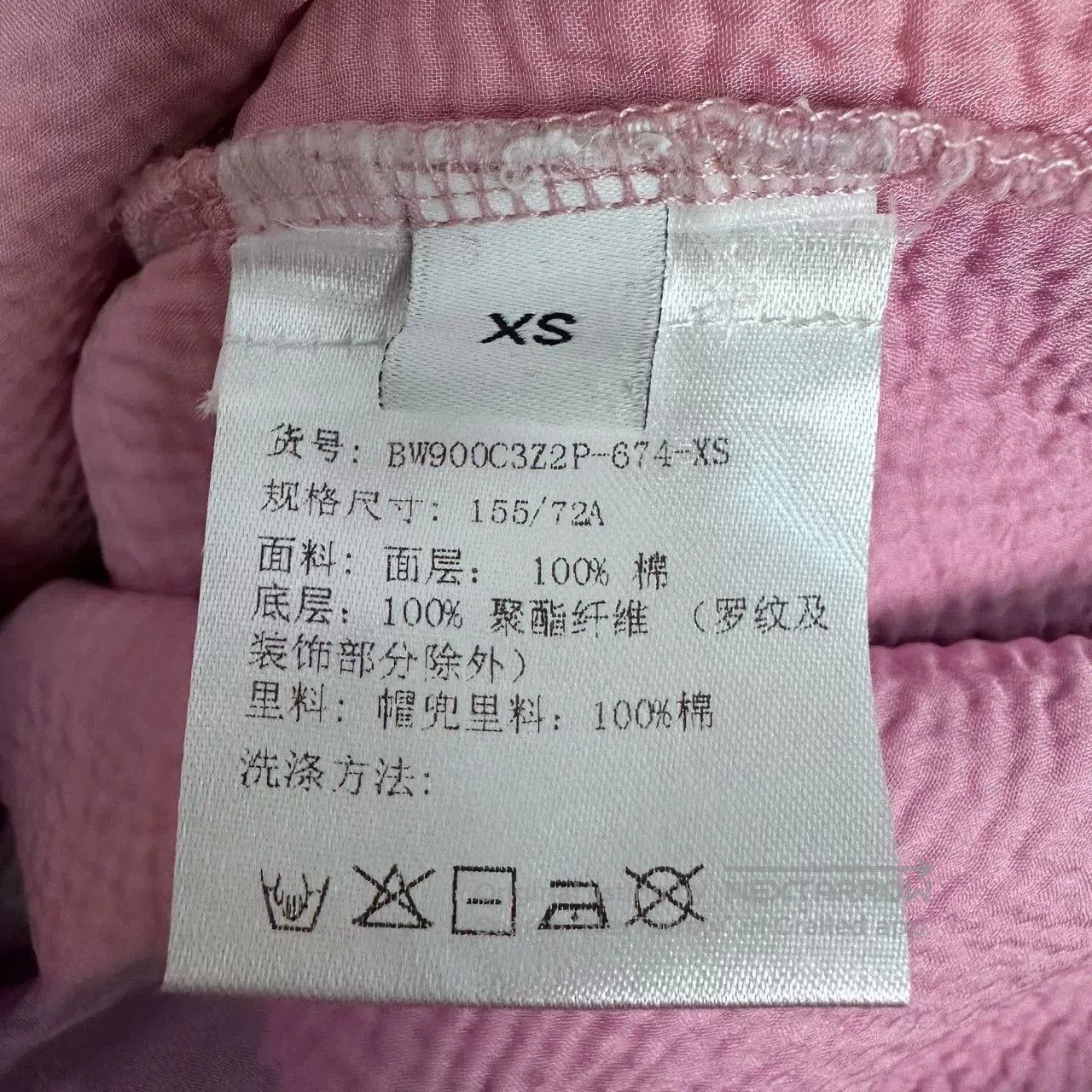 Givenchy Givenchy Floral Embroidery Hole Hoodie XS. Size XS / US 0-2 / IT 36-38 - 5 Thumbnail
