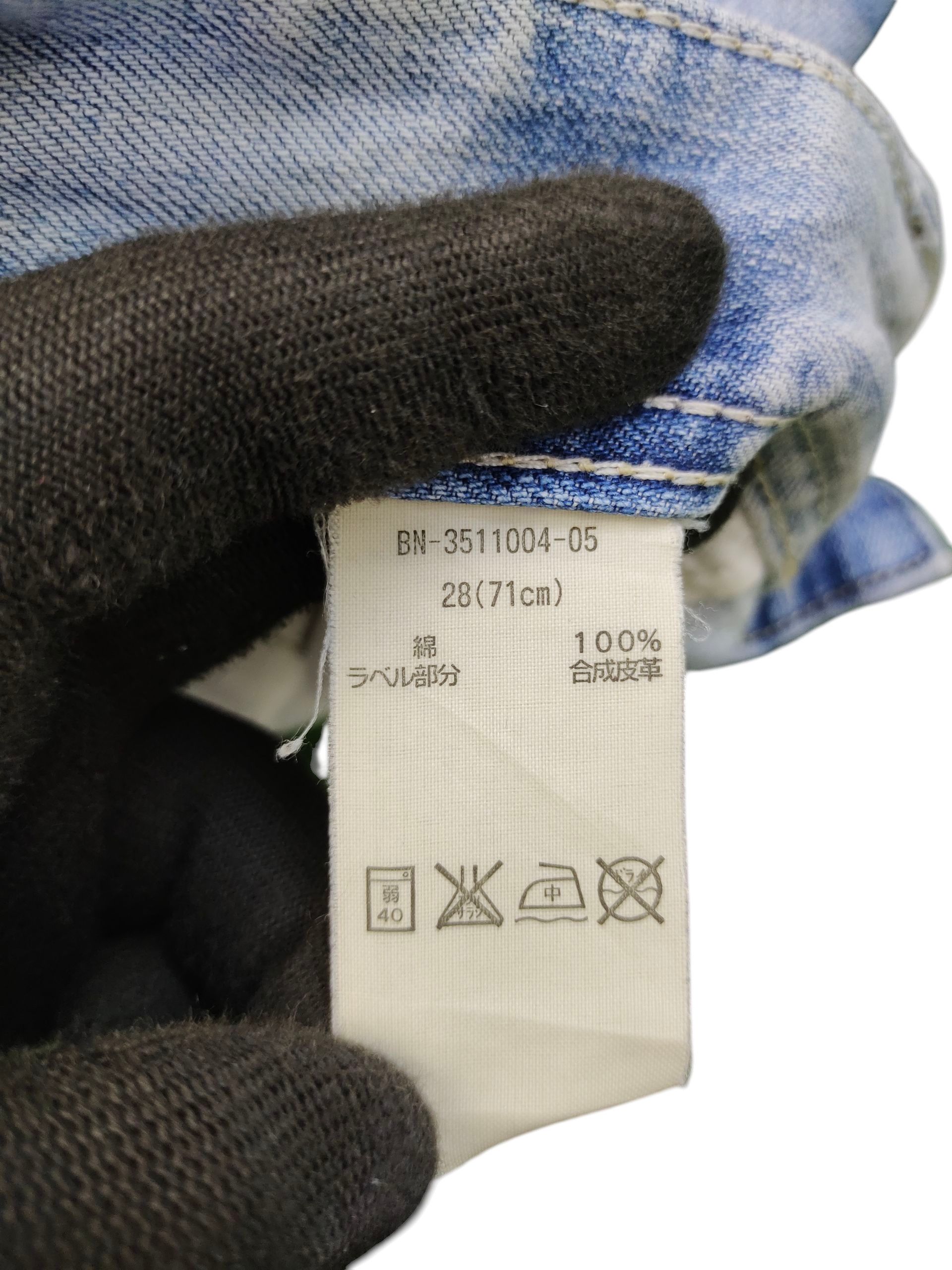 Japanese Brand Back Number Japan Clawmark Distress Curved Denim Jeans Size US 30 / EU 46 - 12 Thumbnail