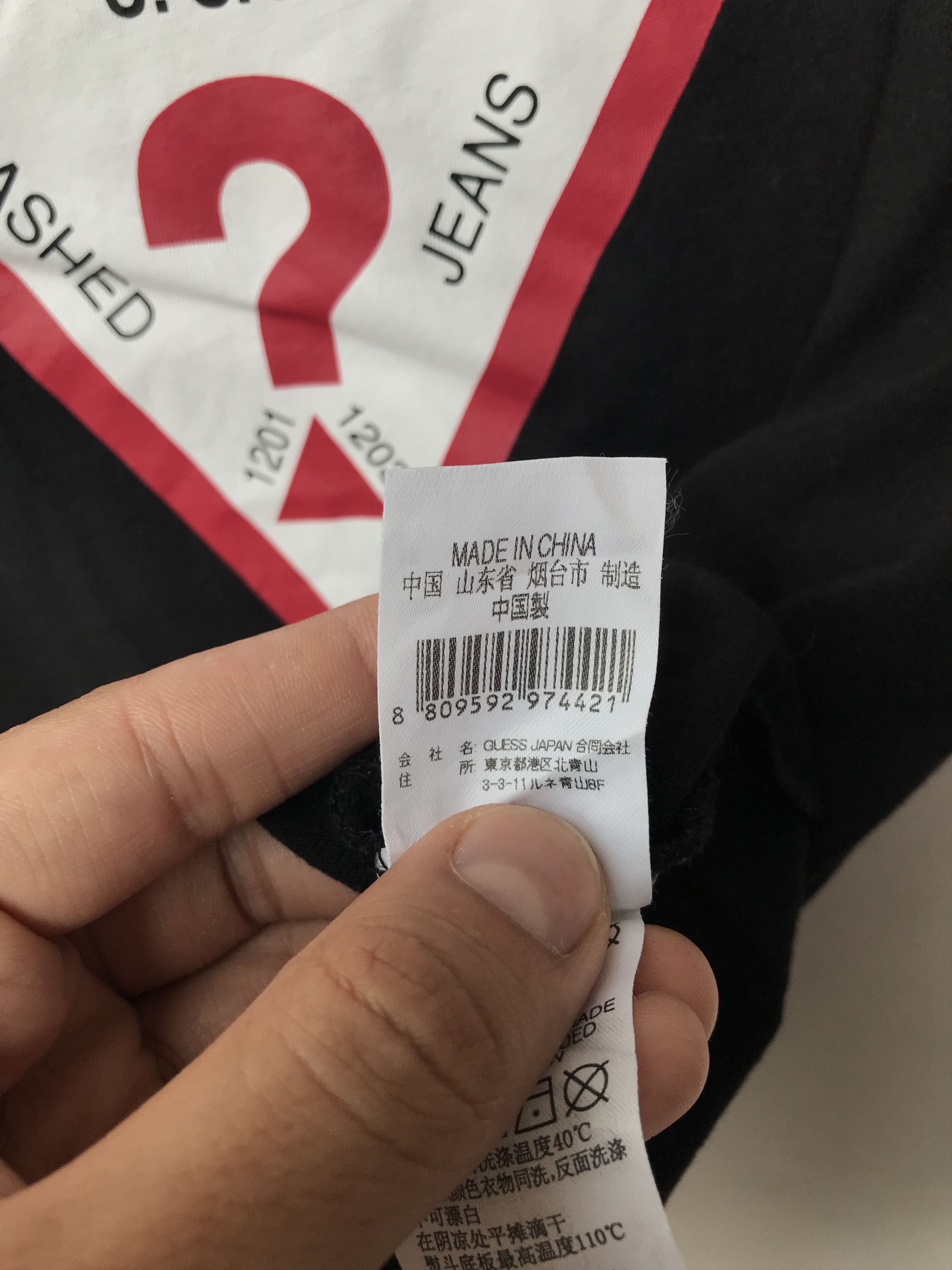 Guess Guess Jeans Logo Tee Size US M / EU 48-50 / 2 - 8 Thumbnail