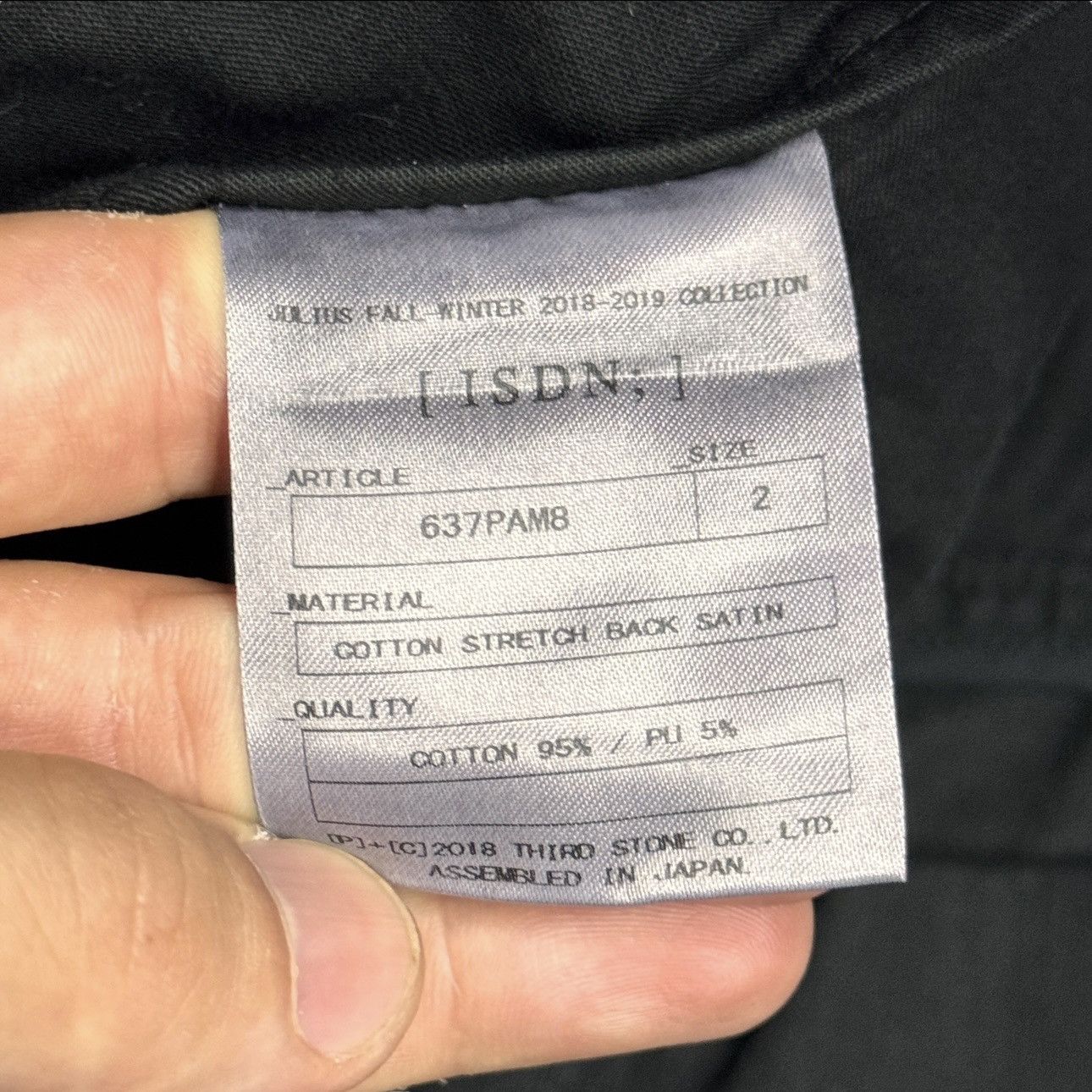 Julius JULIUS THICK NYLON CARGO PANTS SIZE S NEW Size US 30 / EU 46 - 5 Thumbnail