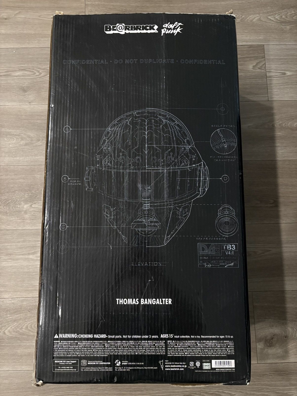 Medicom Toy Daft Punk x Bearbrick 1000% Random Access Set Size ONE SIZE - 10 Thumbnail
