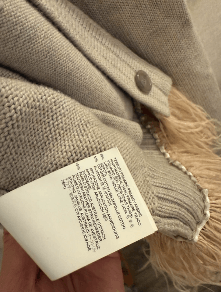 Maison Margiela MAISON MARGIELA Sweater Cardigan feathers 2019 Artisanal Size S / US 4 / IT 40 - 3 Thumbnail