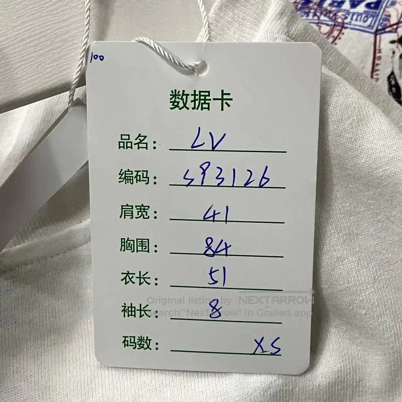 Other Louis Vuitton White XS Graphic T. Size XS / US 0-2 / IT 36-38 - 7 Thumbnail