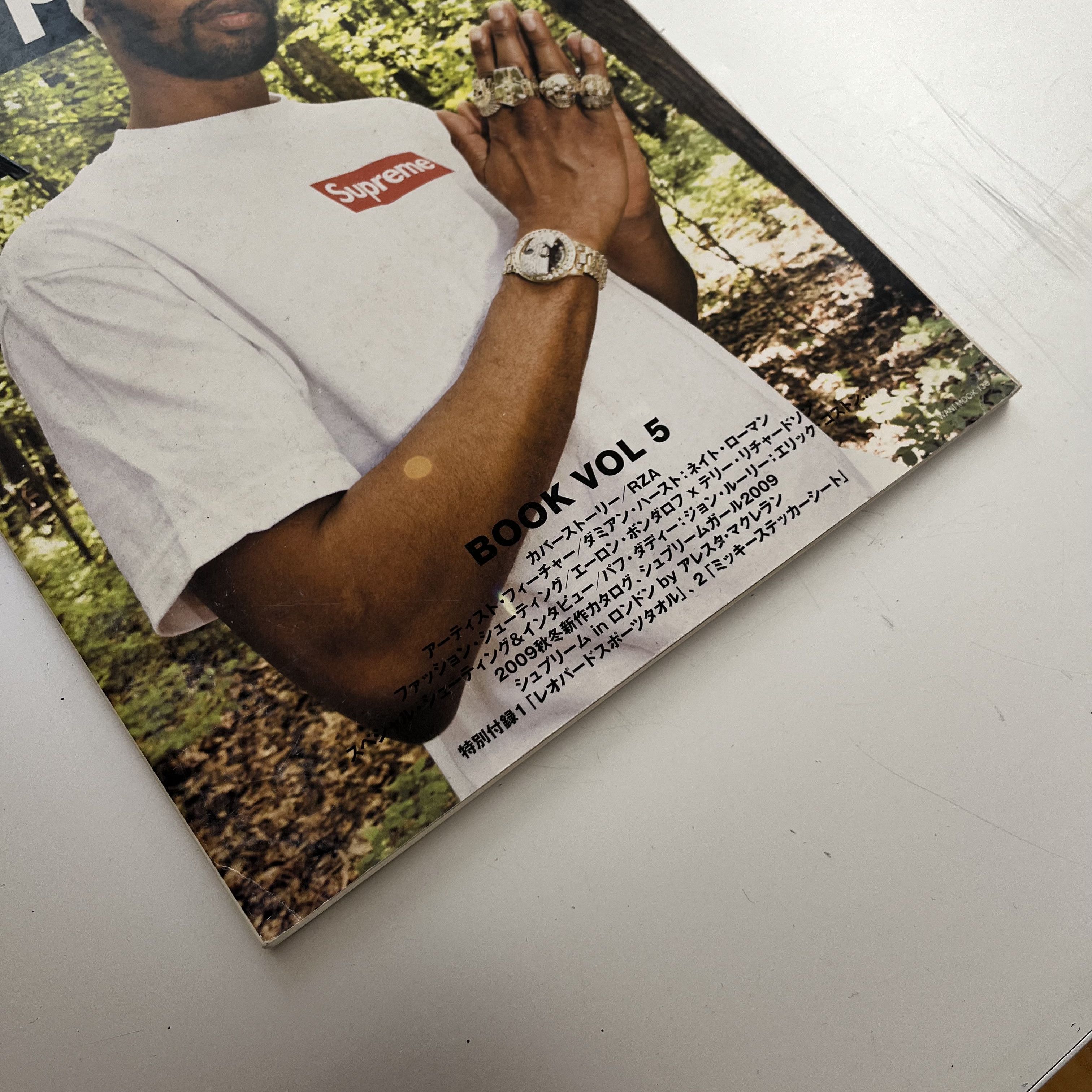 Supreme Supreme Lookbook Magazine Vol. 5 | Grailed