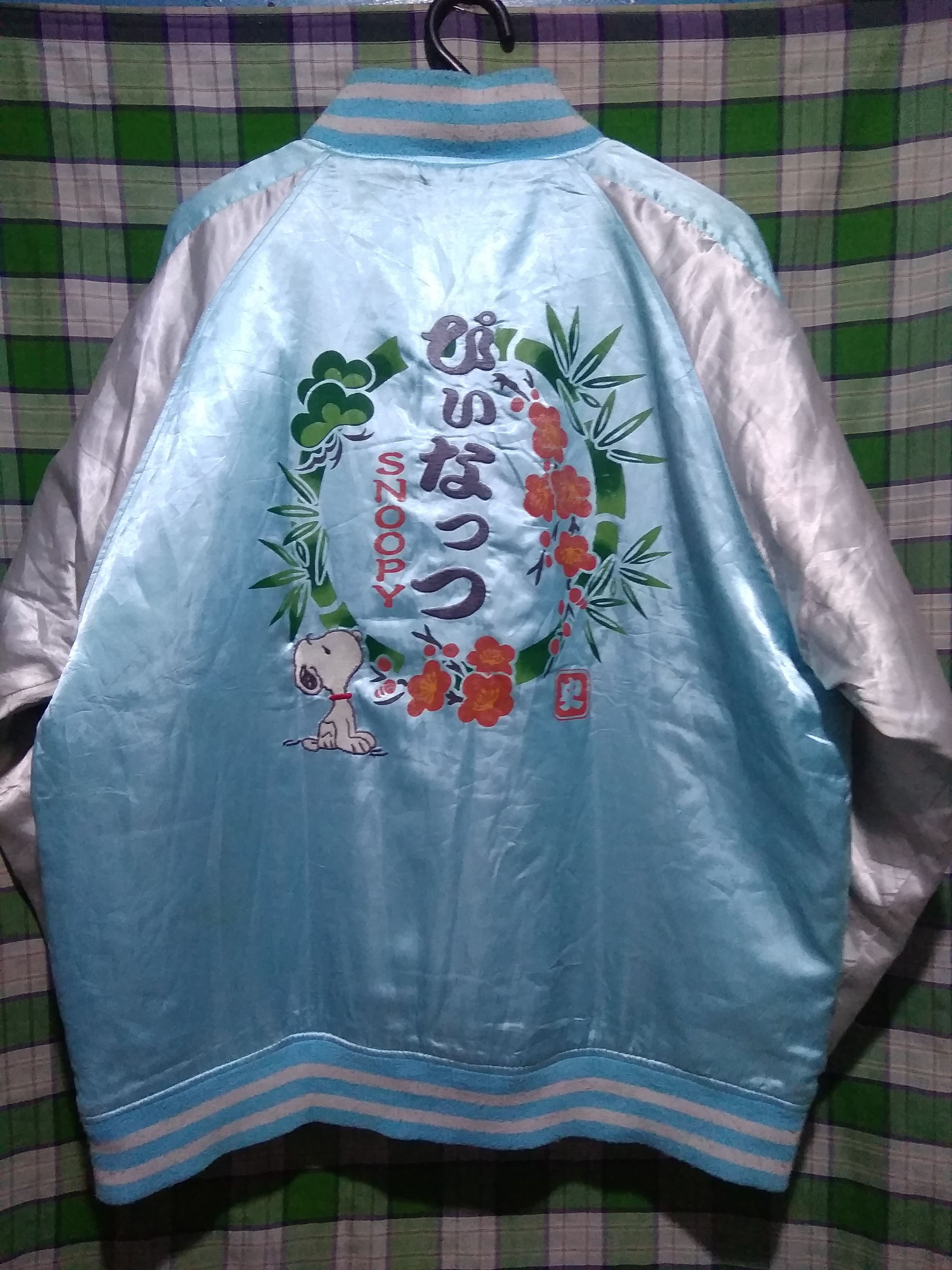 Peanuts Vtg Peanuts Snoopy Sukajan Japanese Souvenir Jacket Size US XL / EU 56 / 4 - 14 Thumbnail