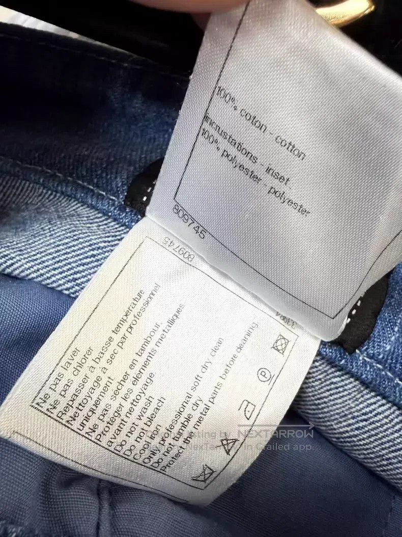 Chanel Chanel Blue mesh stitching denim shorts Size 24" / US 00 / IT 34 - 5 Thumbnail